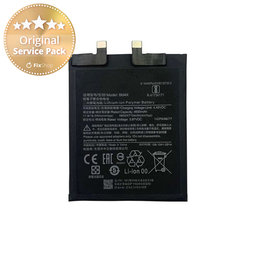 Xiaomi Mi 11, Mi 11 Ultra - Batterie BM4X 4600mAh - 460200004Z5Z Genuine Service Pack