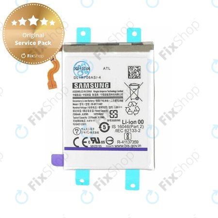 Samsung Galaxy Z Flip 3 F711B - Batterie EB-BF711ABY 2370mAh - GH82-26270A, GH82-26255A Genuine Service Pack