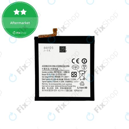 Samsung Galaxy S22 S901B - Batterie EB-BS901ABY 3590mAh