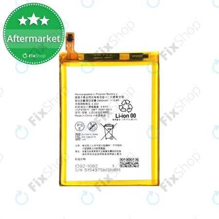 Sony Xperia XZ F8331 - Batterie LIS1632ERPC 2900mAh