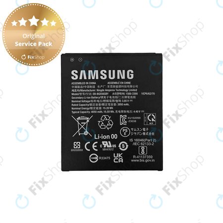 Samsung Galaxy Xcover 7 G556B - Batterie EB-BG556GBY 4050mAh - GH43-05199A Genuine Service Pack