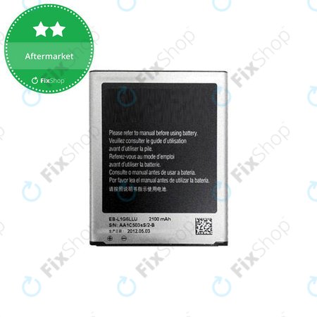 Samsung Galaxy S3 i9300 - Batterie EB-L1G6LLU 2100mAh