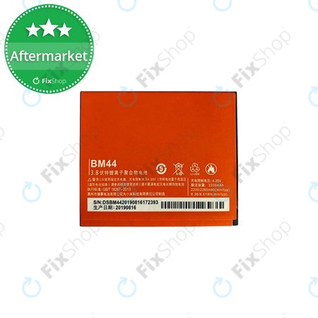 Xiaomi Redmi 2 - Batterie BM44 2200mAh