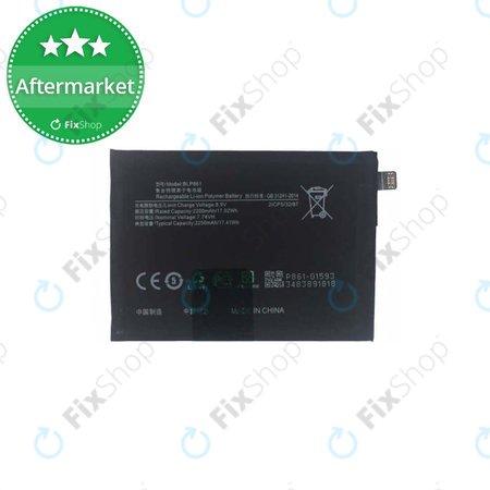 OnePlus Nord 2 5G - Batterie 4500mAh