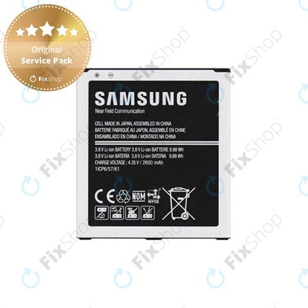 Samsung Galaxy J3 J320F (2016) - Batterie EB-BG530CBE 2600mAh - GH43-04372A Genuine Service Pack