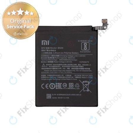 Xiaomi Redmi Note 8T, Redmi 7, Redmi 8A, Redmi Note 6 Pro - Batterie BN46 4000mAh - 46BN46A090H8 Genuine Service Pack