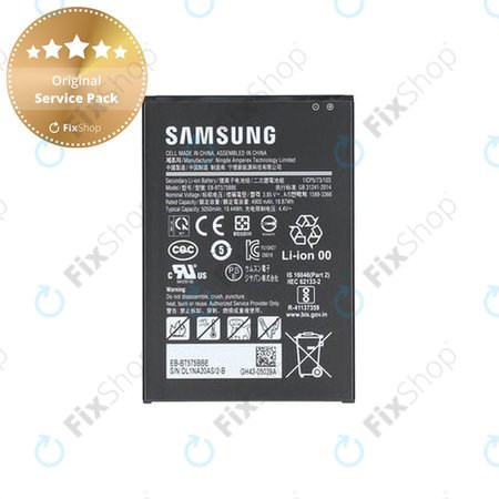 Samsung Galaxy Tab Active 3 T570, T575 - Batterie 5050mAh EB-BT575BBE - GH43-05039A Genuine Service Pack