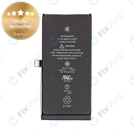 Apple iPhone 12 Mini - Batterie A2471 2227mAh Genuine Service Pack