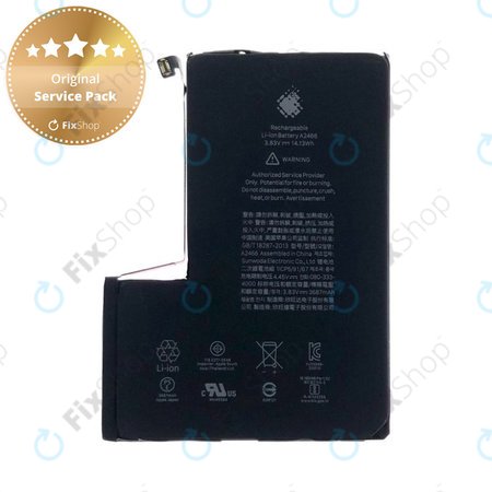 Apple iPhone 12 Pro Max - Batterie A2466 3687mAh Genuine Service Pack