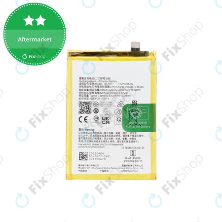 Realme C30 RMX3581 - Batterie BLP877 5000mAh