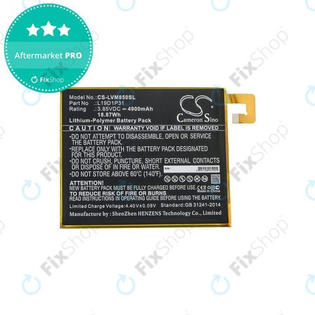 Lenovo Tab M8 - Batterie L19D1P31 4900mAh HQ