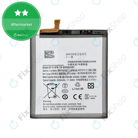 Samsung Galaxy Note 20 Ultra N986B - Batterie EB-BN985ABY 4500mAh