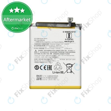 Xiaomi Redmi 7A - Batterie BN49 4000mAh