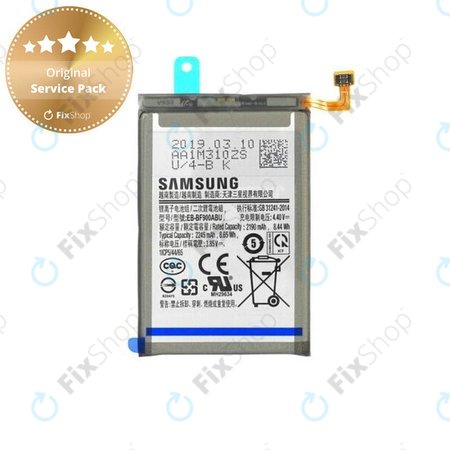 Samsung Galaxy Fold F900U - Batterie 1 EB-BF900ABU 2245mAh - GH82-20134A Genuine Service Pack