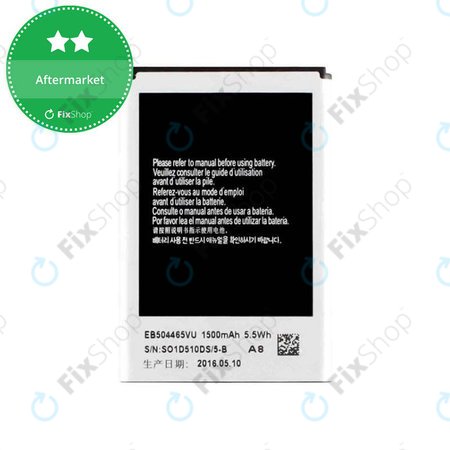 Samsung - Batterie EB504465VU 1500mAh